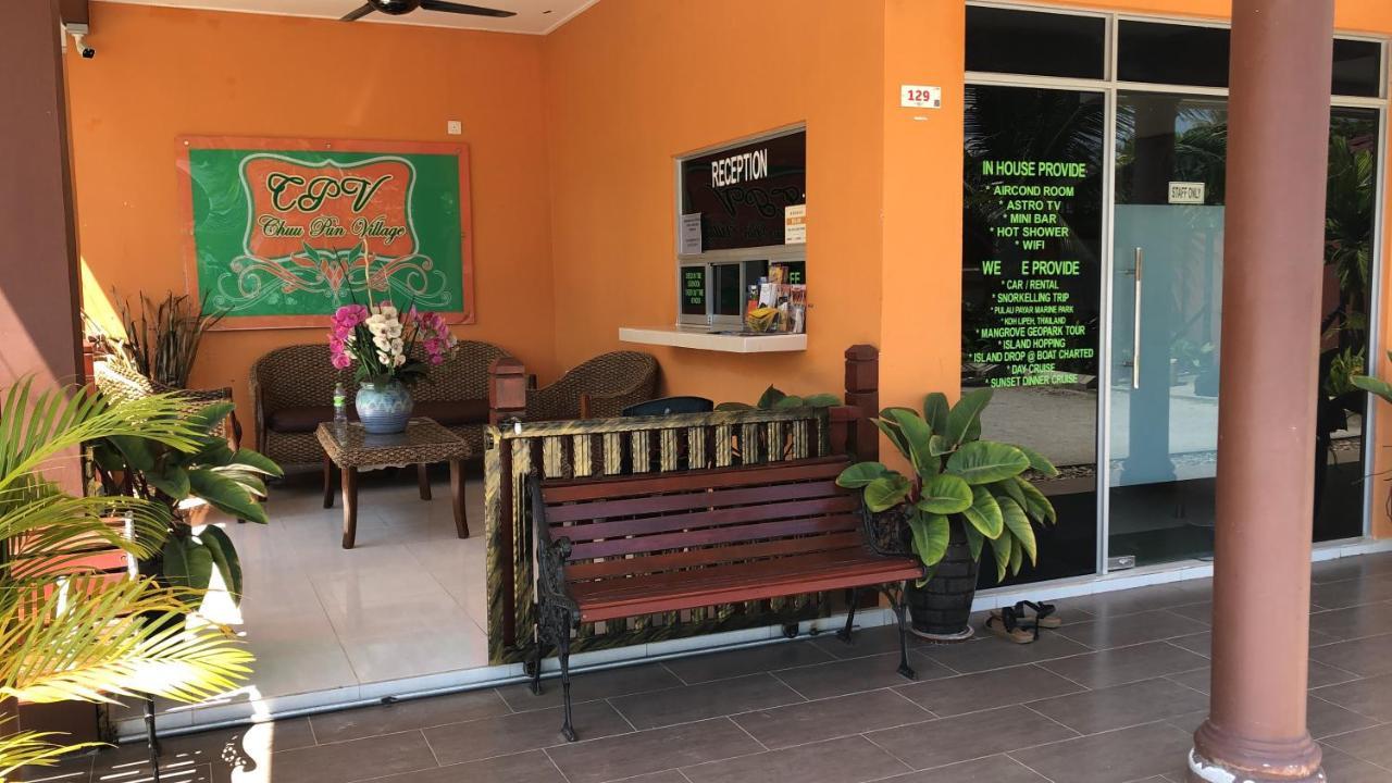 Chuu Pun Village Resort Pantai Cenang  Exterior photo